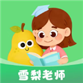 悦读小达人app