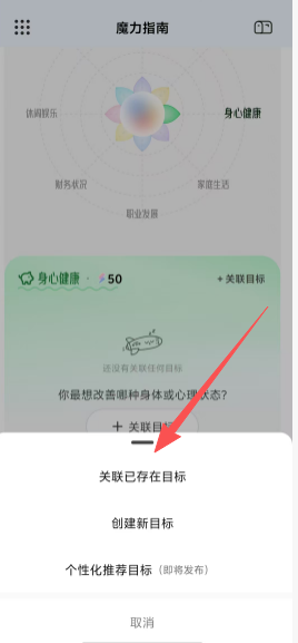 添加地点标签与扩展信息
