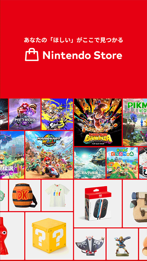Nintendo Store app官方版截图1