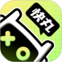 游特卖云(又名快丸云)游戏