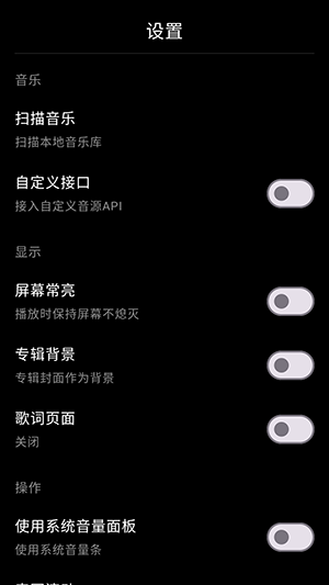 怎么使用配图3