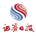 证券日报官方版
