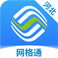 河北移动网格通app