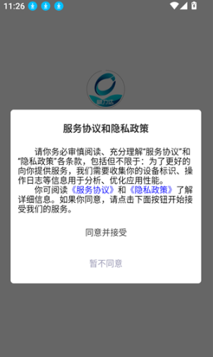 极力达怎么学习课程配图1