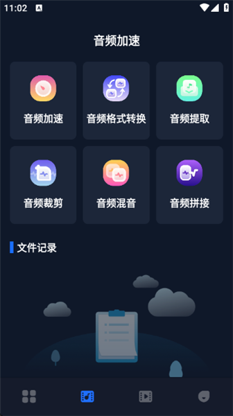 how to use pic 4