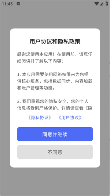 step1