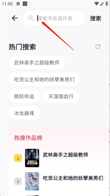 step3