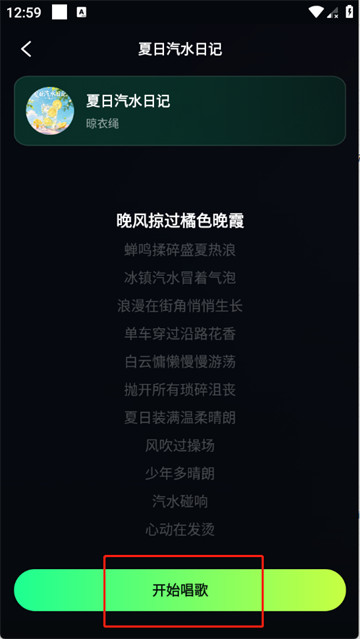 step3