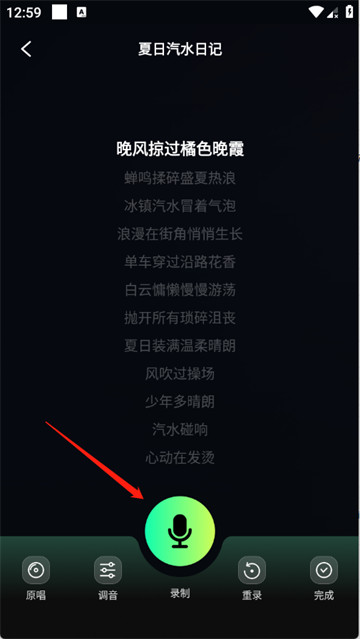 step4