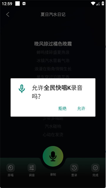 step5