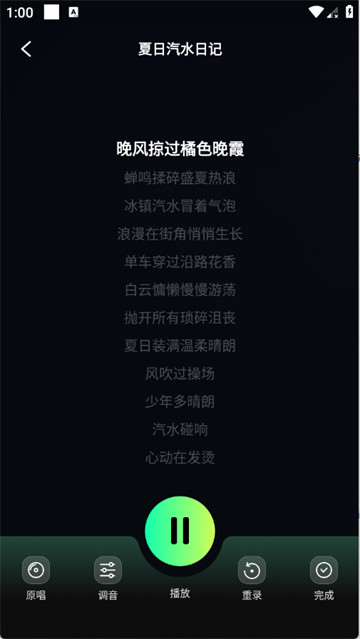step6