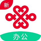 联通新办公app安卓版
