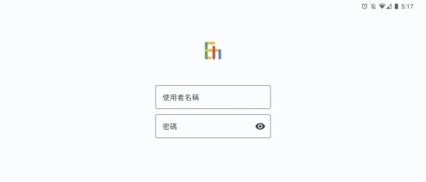 EhViewer 登录界面