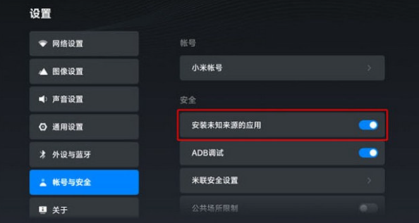 玩偶4K追剧