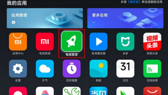 玩偶4K追剧