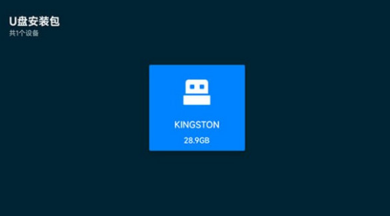 玩偶4K追剧