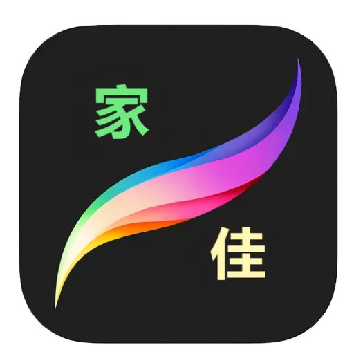 家家影视电视版