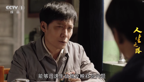 小云TV默认播放