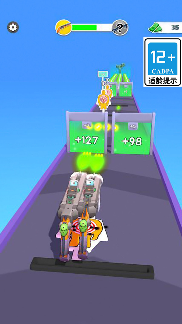 枪支建造与运行(Gun Build N Run)手机版截图1