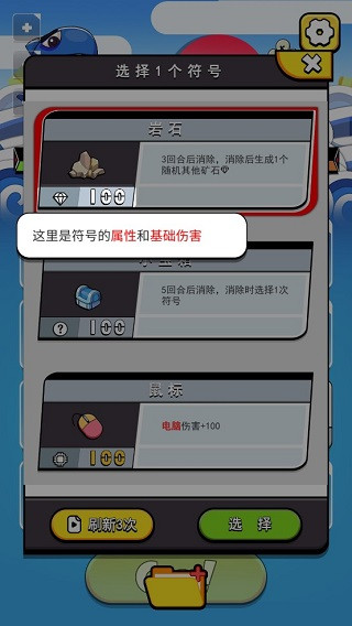 符号系统