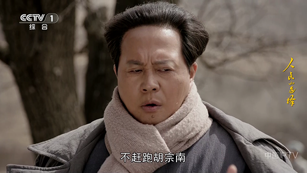 鲸鱼影视TV直播入口