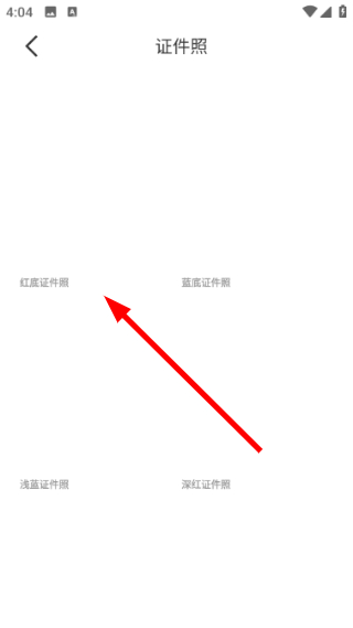 生成图片教程配图2