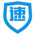 速销易手机版