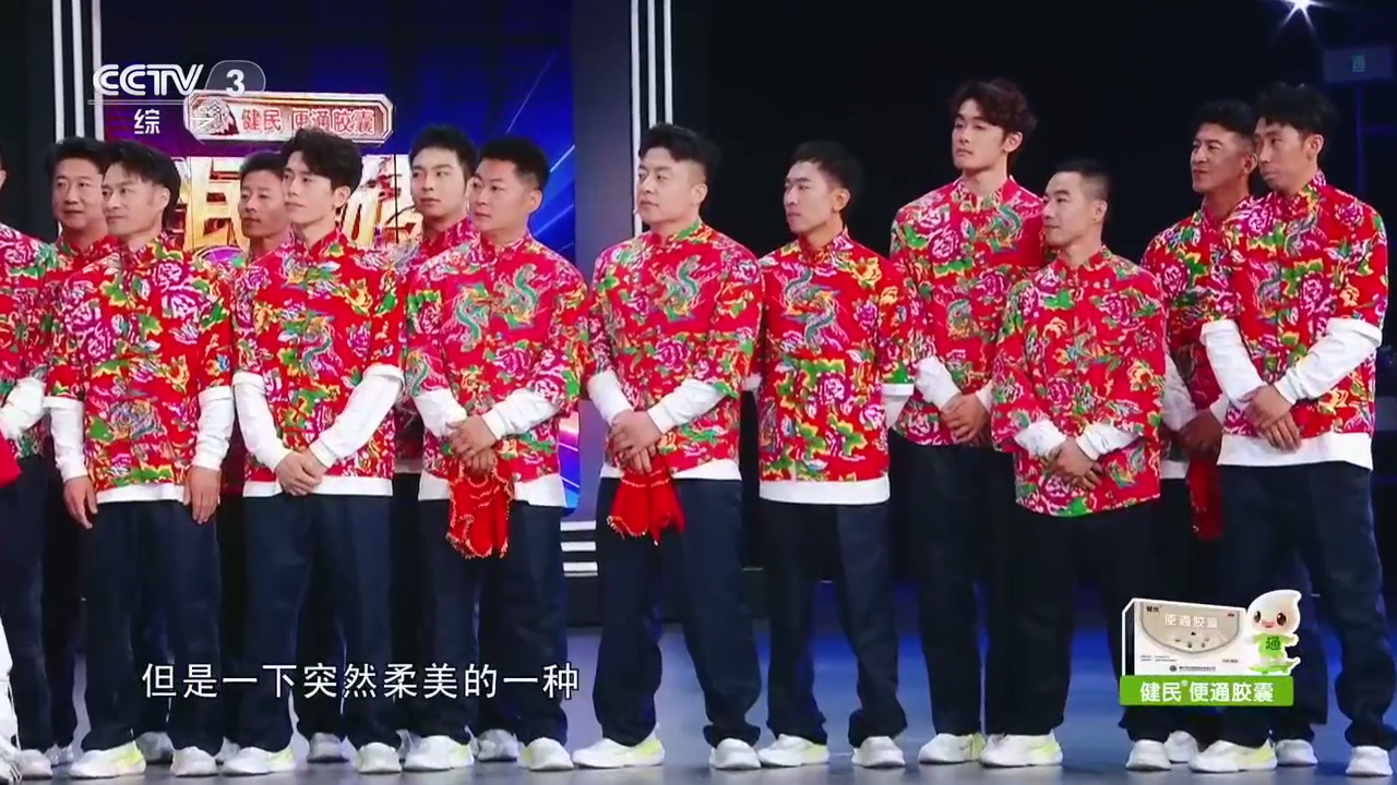 小蚂蚁电视