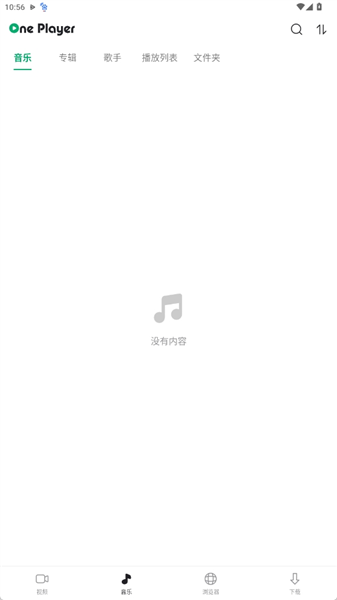 怎么用配图3