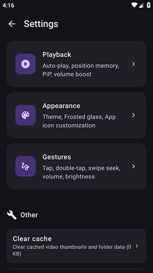 Player怎么使用配图3