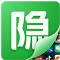 隐私虚拟助手官方版