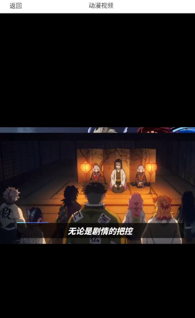 漫蛙免费版截图1