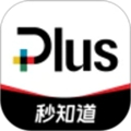 财富Plus安卓版
