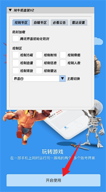 纯牛奶直装