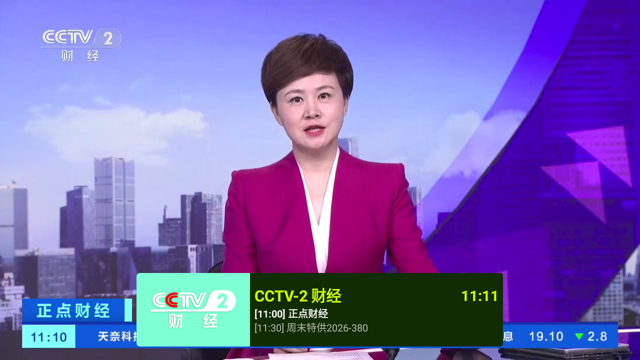 新PJY TV