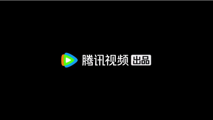 资源迷TV