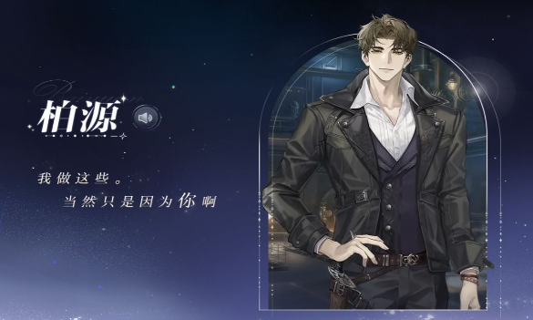 世界之外港台服手游