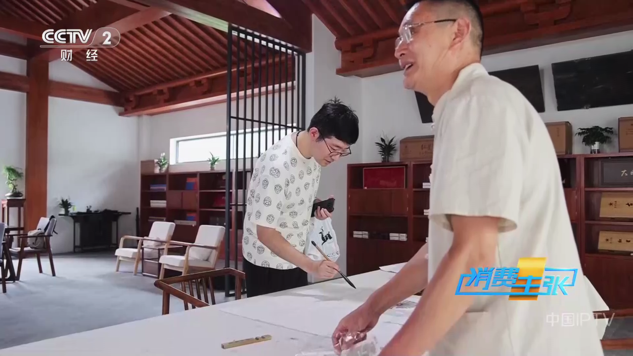 新飞扬直播
