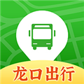 龙口公交app