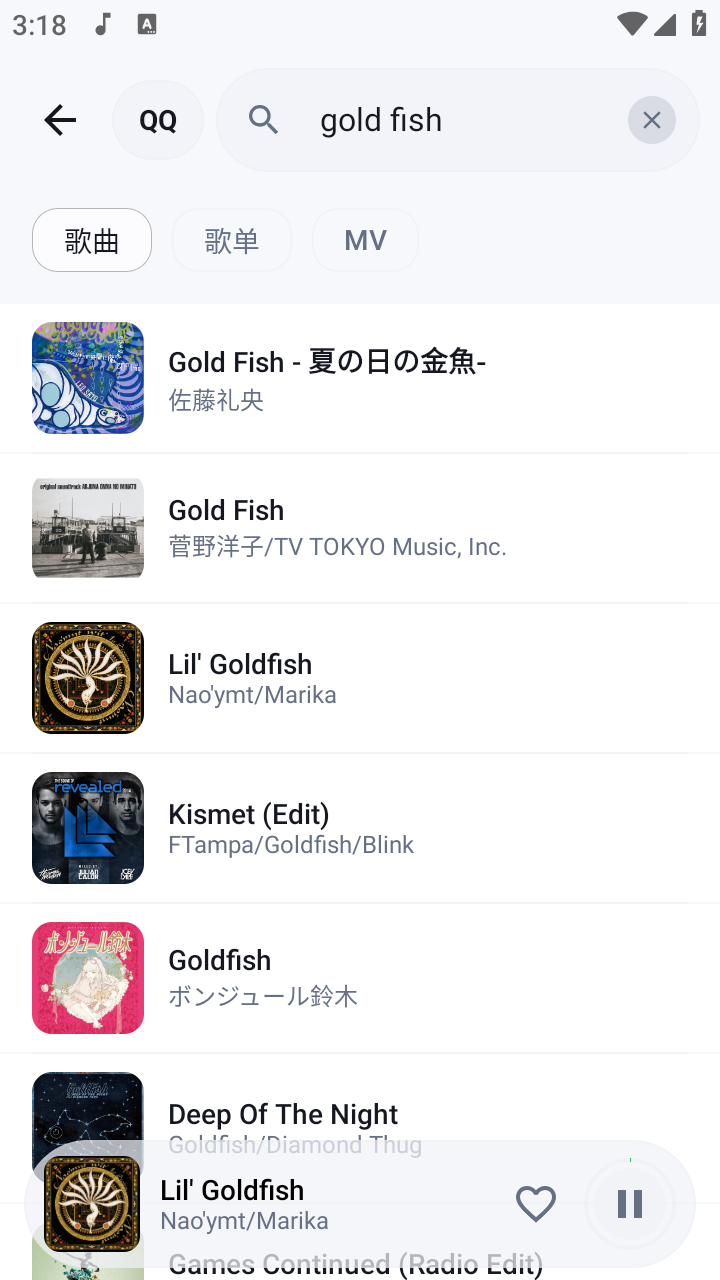 飞鸟轻音