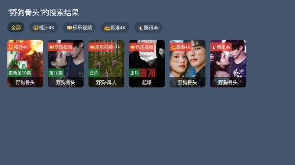 怎么用配图4