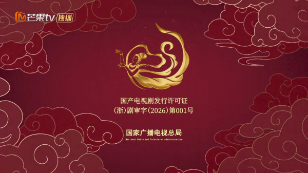 怎么用配图5