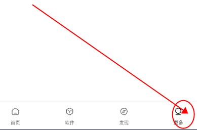 懒羊羊
