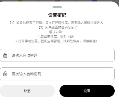 懒羊羊