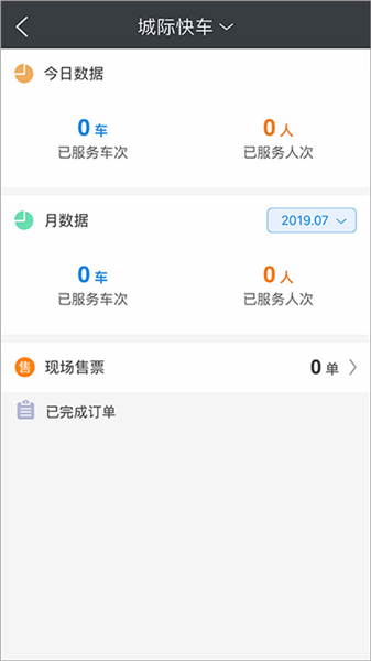 如何使用配图4
