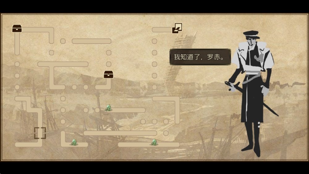 拯救大魔王重生最新版截图1