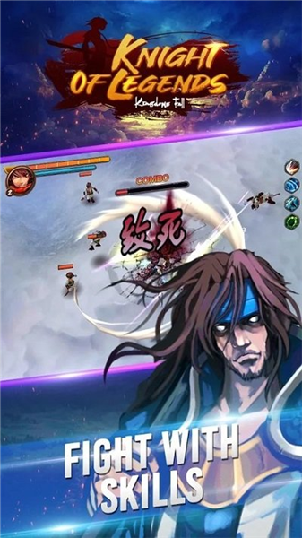忍者武士之影(Ninja Warrior)最新版截图1
