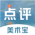 美术宝点评网app