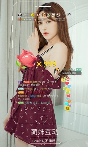 月光宝盒安卓最新版截图1