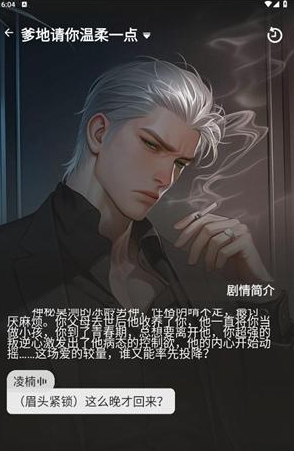 sayloAI复活版